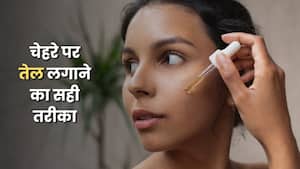 मानसून में त्वचा पर कौन-सा तेल लगाना सही है?