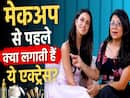 Actress Larissa Bonesi ने बताए Glowing Skin के राज़, Mental Health पर भी खुलकर की बात | Exclusive