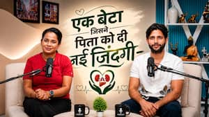 'पापा को लिवर चाहिए था, मुझके उनका प्यार...' भावुक कर देगी गौरव सिंह की कहानी