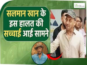 Salman Khan Weight Transformation: सलमान खान ने किया अपनी Body Transformation पर बड़ा खुलासा!